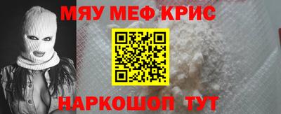 дистиллят марихуана Обь
