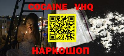 марки lsd Нягань