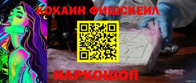 дистиллят марихуана Обь