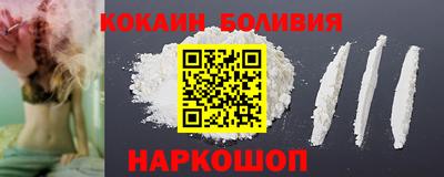 метамфетамин Обнинск