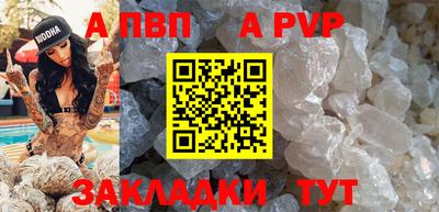 дистиллят марихуана Обь