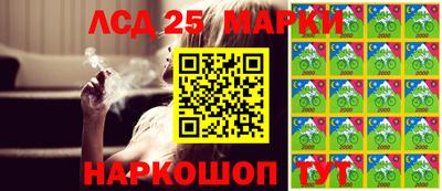 дистиллят марихуана Обь