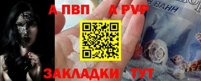 марки lsd Нягань