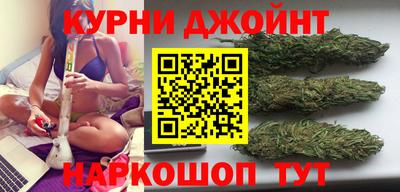 метамфетамин Обнинск
