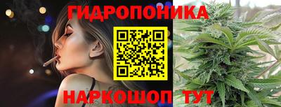 дистиллят марихуана Обь