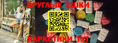 марки lsd Нягань