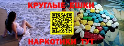 дистиллят марихуана Обь