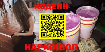 дистиллят марихуана Обь