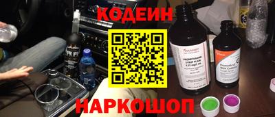 марки lsd Нягань