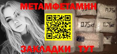 дистиллят марихуана Обь