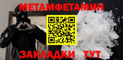 марки lsd Нягань
