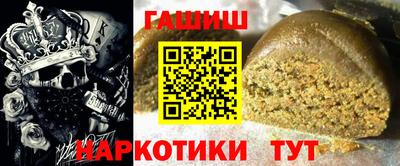 марки lsd Нягань