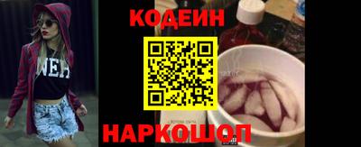 марки lsd Нягань