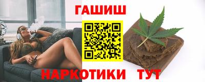 дистиллят марихуана Обь