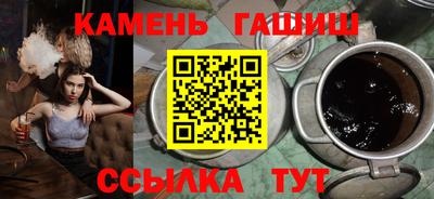 марки lsd Нягань