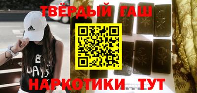 марки lsd Нягань