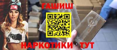 марки lsd Нягань