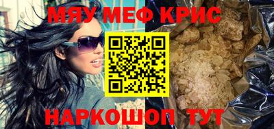 марки lsd Нягань