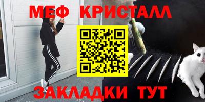 дистиллят марихуана Обь