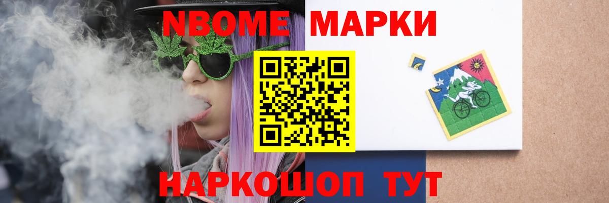 Тулун  LSD-25 экстази ecstasy  LSD-25 экстази ecstasy  Вход с VPN 